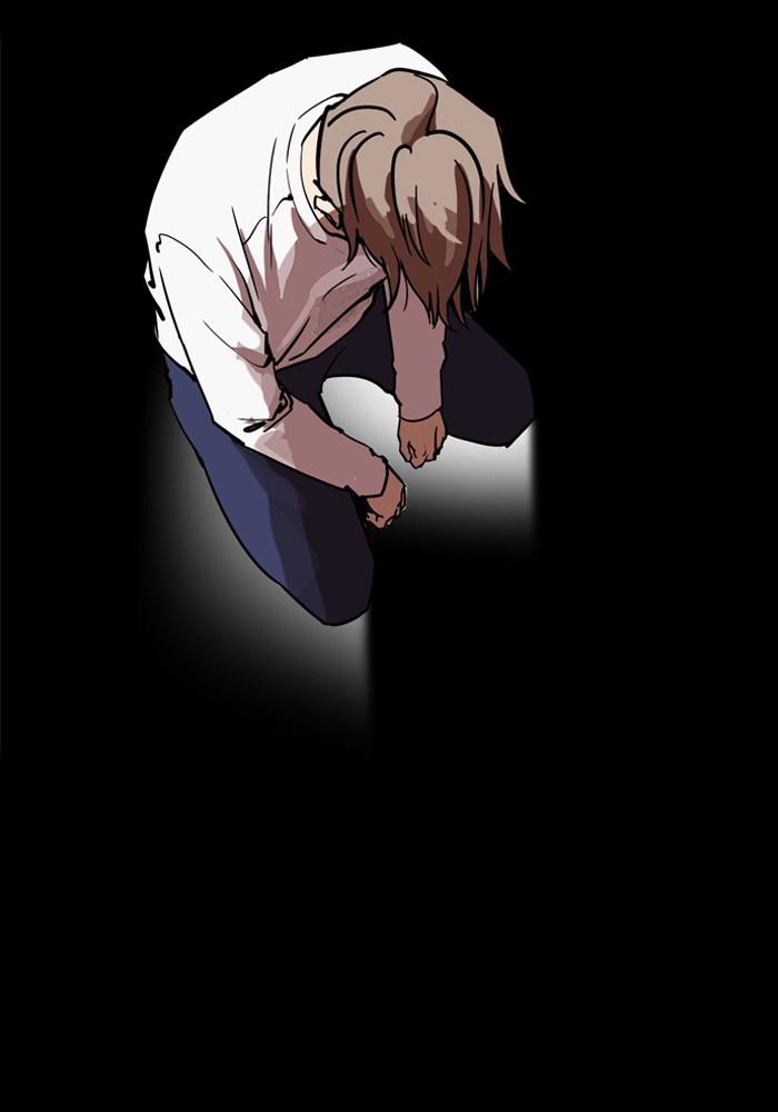 Lookism ตอนที่ 210 page 99