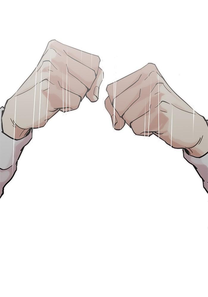 Lookism ตอนที่ 210 page 110