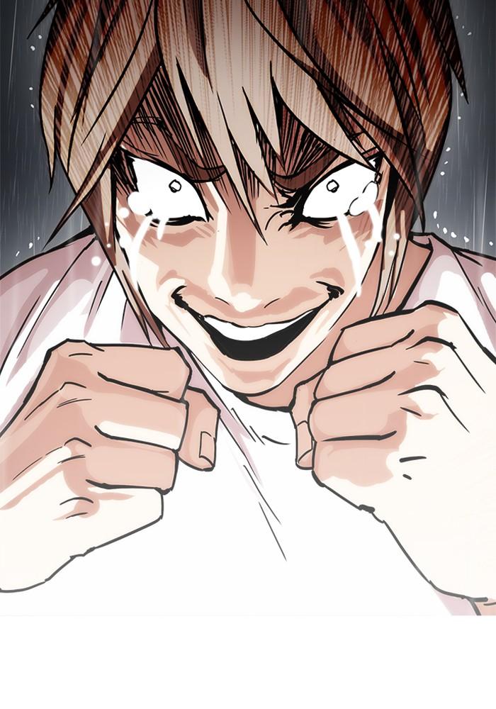 Lookism ตอนที่ 210 page 113