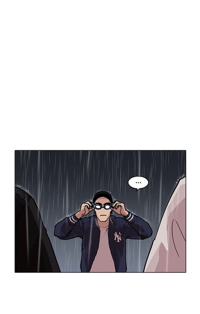 Lookism ตอนที่ 211 page 5