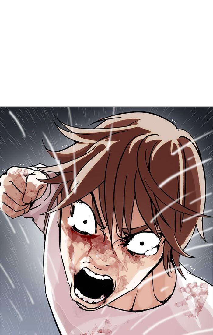 Lookism ตอนที่ 211 page 16