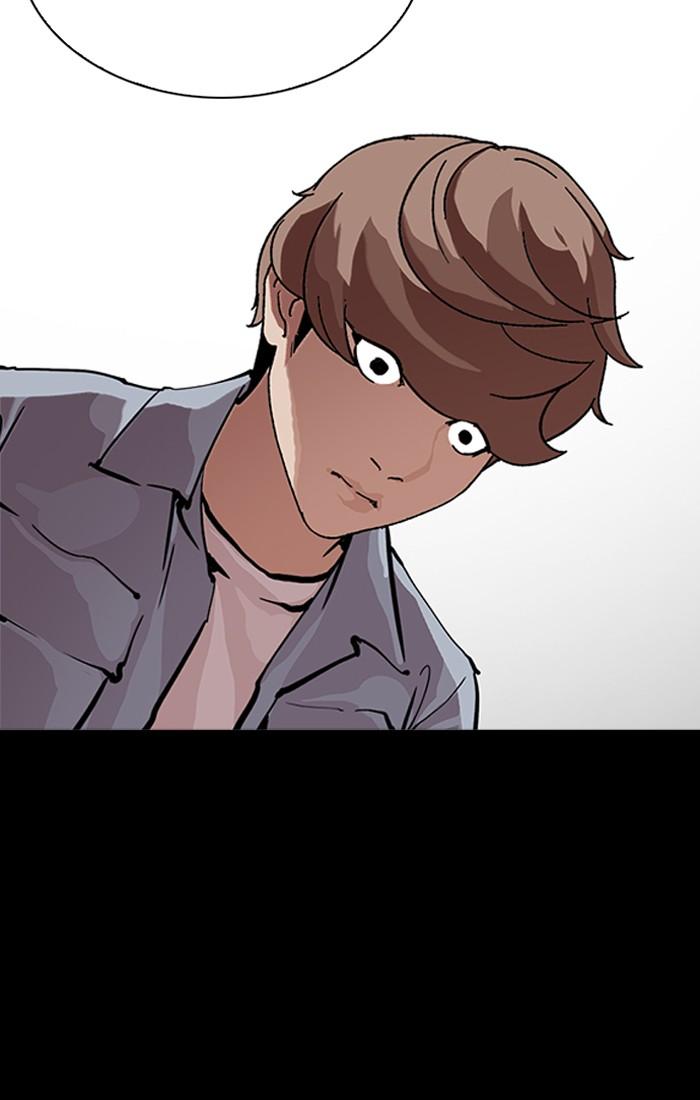 Lookism ตอนที่ 211 page 27