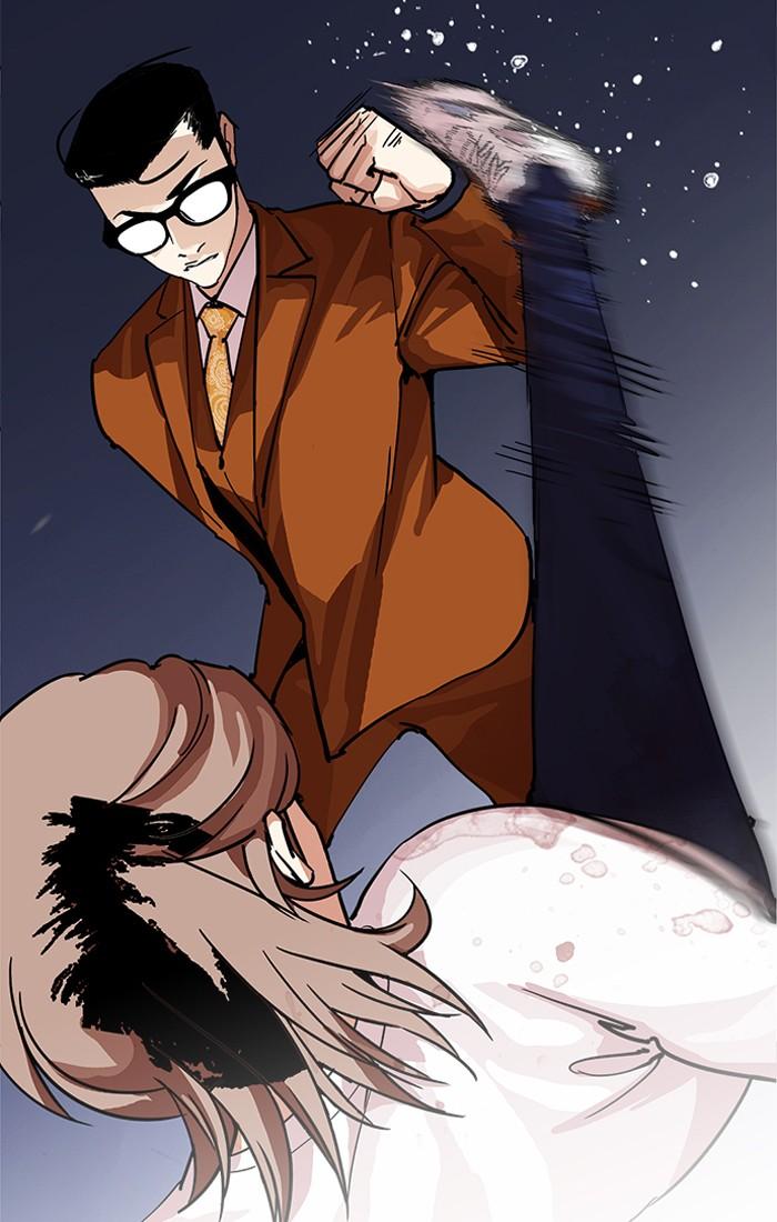 Lookism ตอนที่ 211 page 35