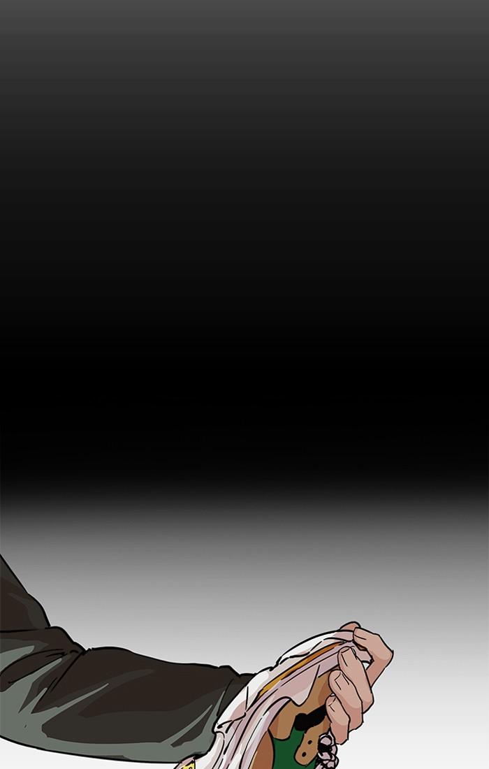 Lookism ตอนที่ 211 page 43