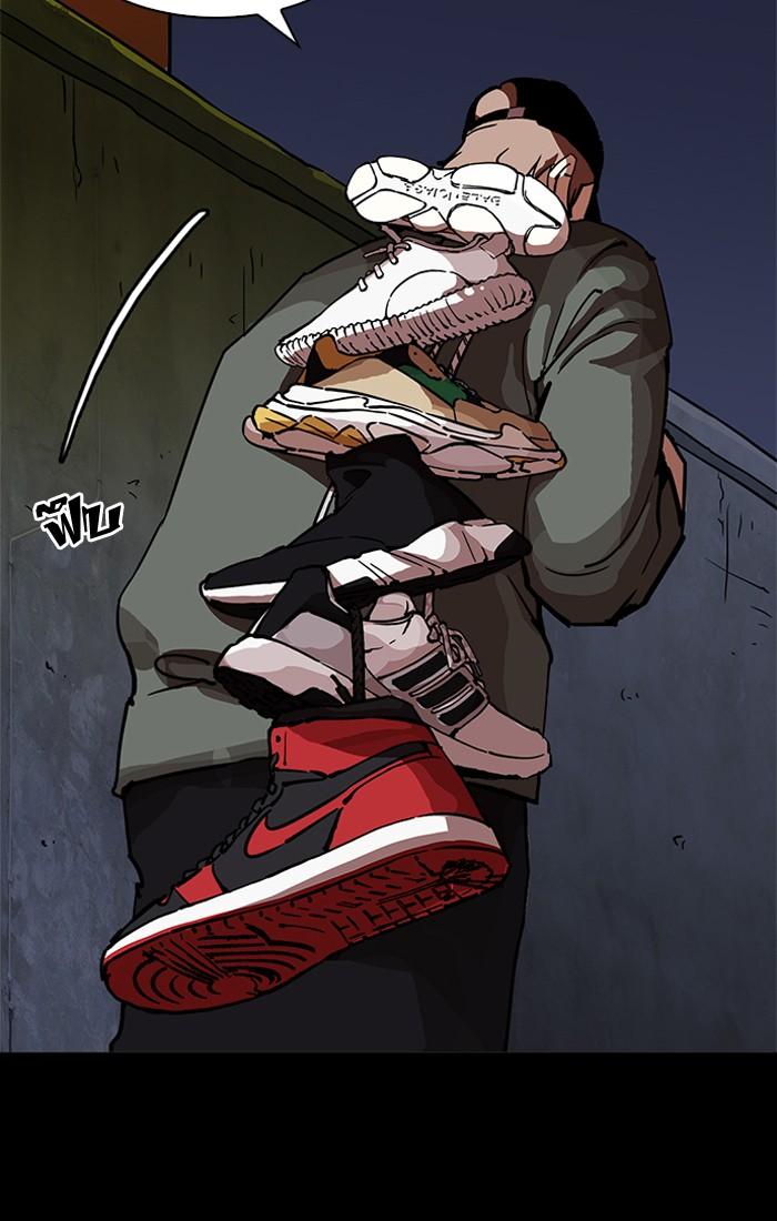 Lookism ตอนที่ 211 page 47