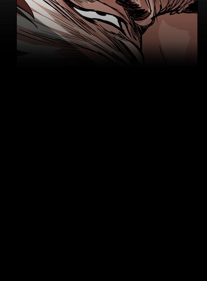 Lookism ตอนที่ 211 page 88