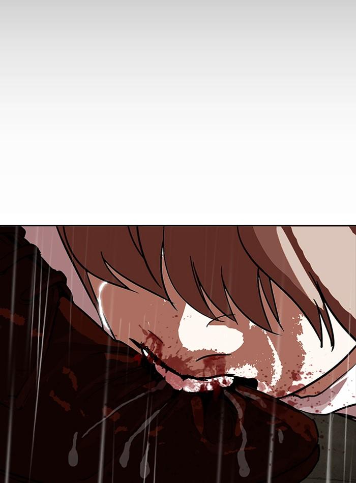 Lookism ตอนที่ 211 page 104