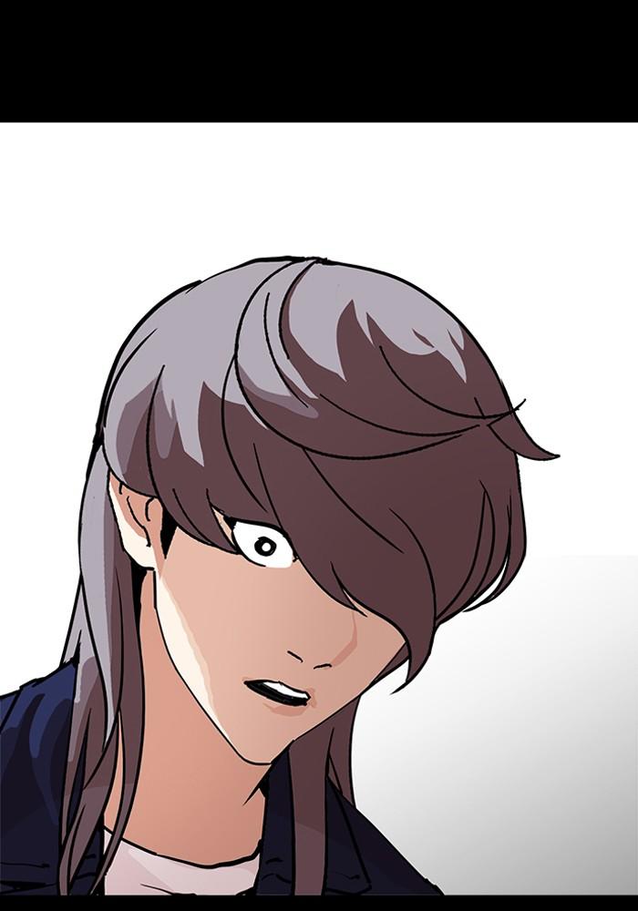 Lookism ตอนที่ 211 page 114