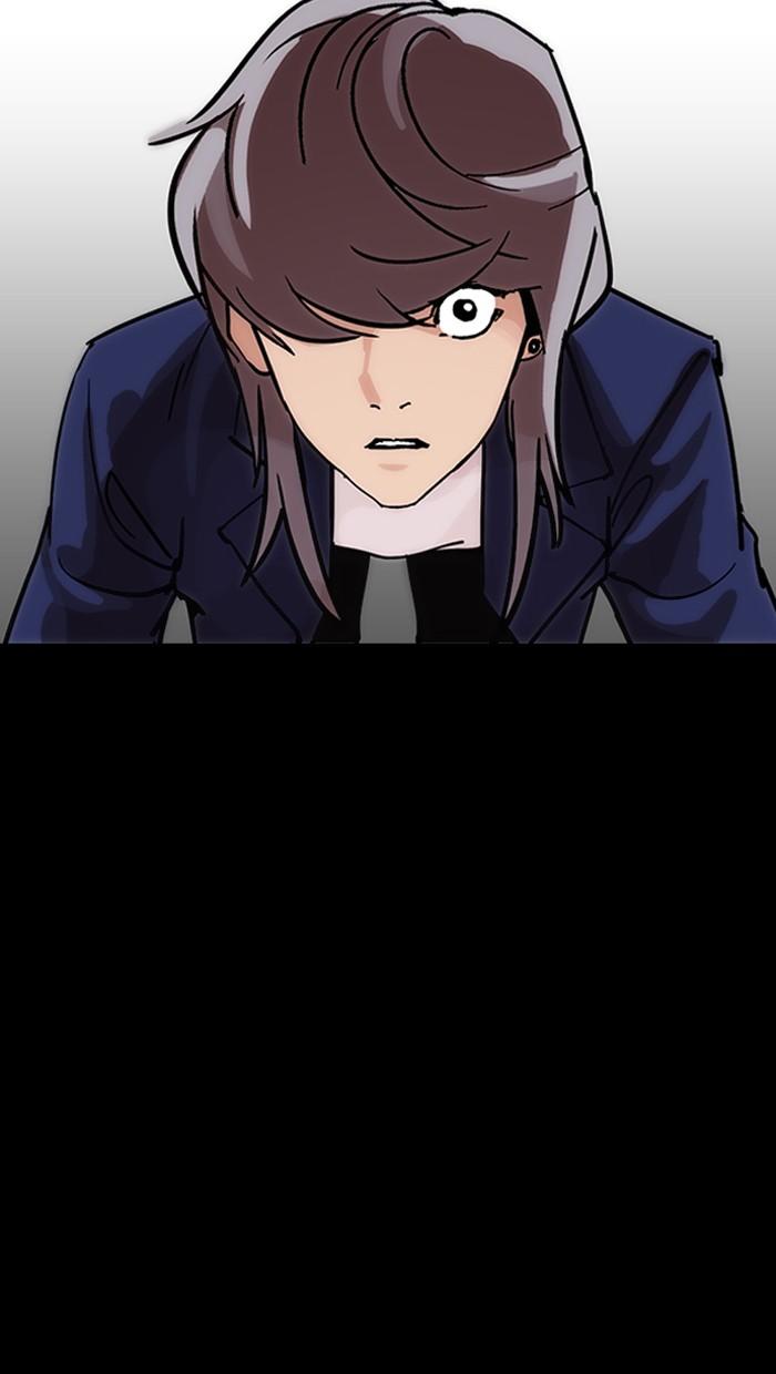 Lookism ตอนที่ 211 page 130