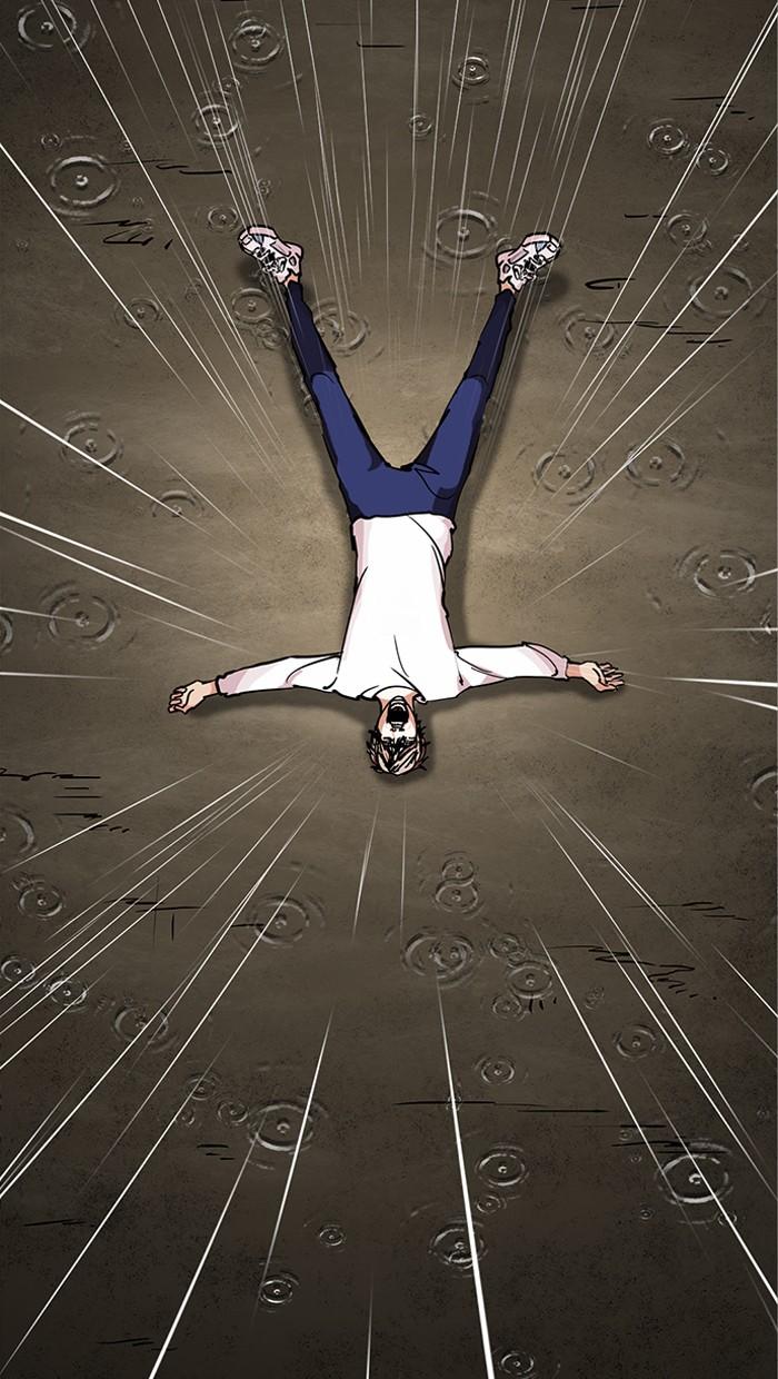 Lookism ตอนที่ 211 page 135