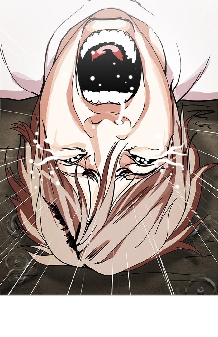 Lookism ตอนที่ 211 page 137