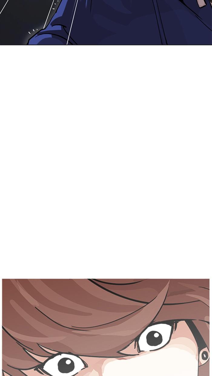 Lookism ตอนที่ 211 page 151