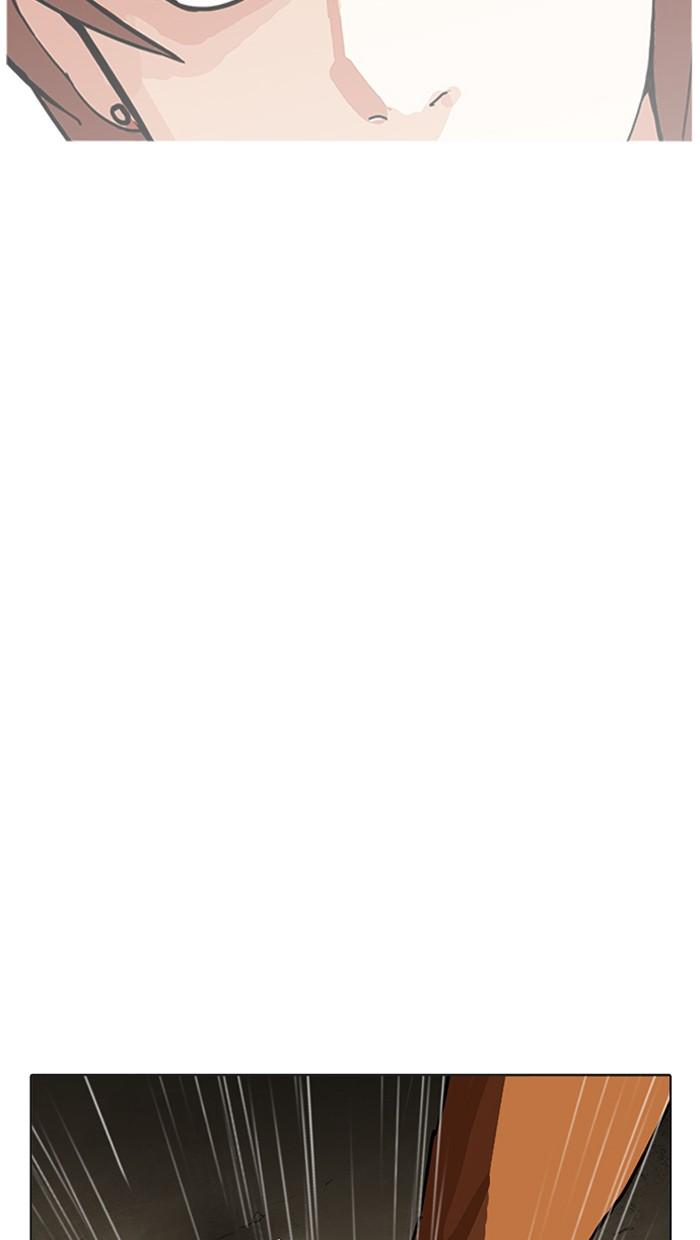 Lookism ตอนที่ 211 page 152