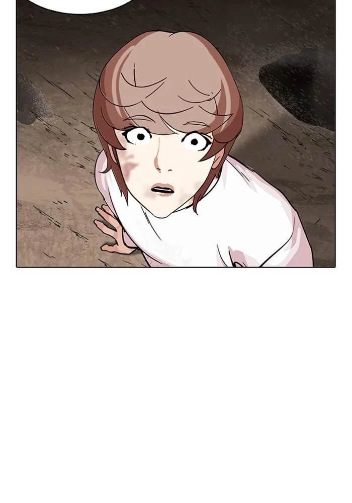 Lookism ตอนที่ 212 page 11