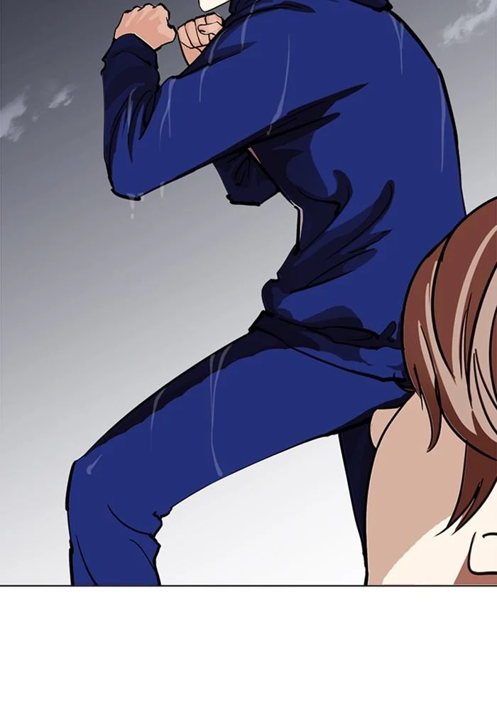 Lookism ตอนที่ 212 page 13