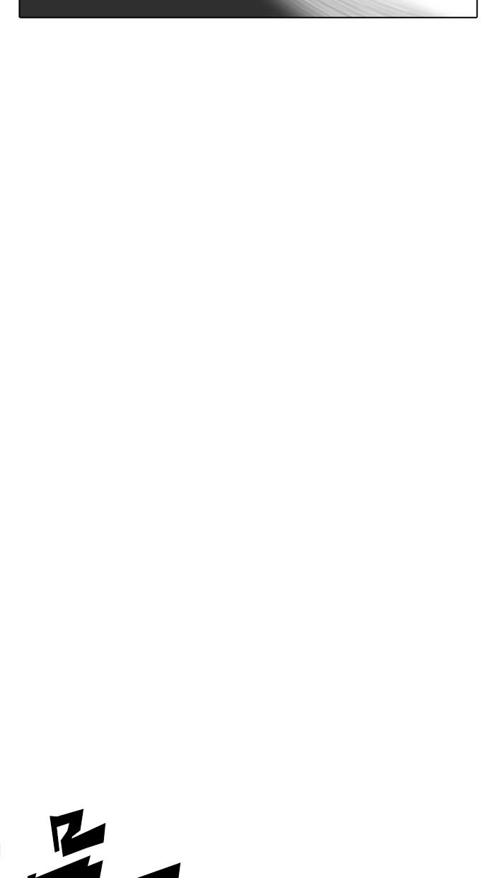 Lookism ตอนที่ 212 page 38