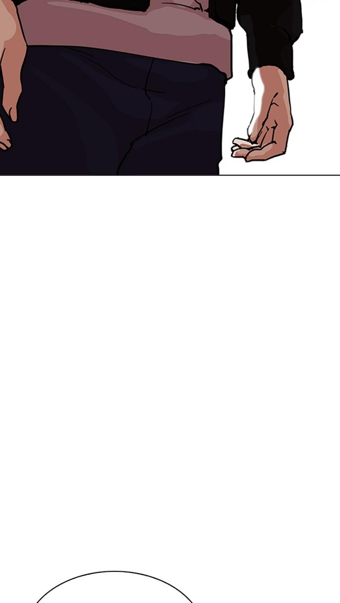 Lookism ตอนที่ 212 page 68