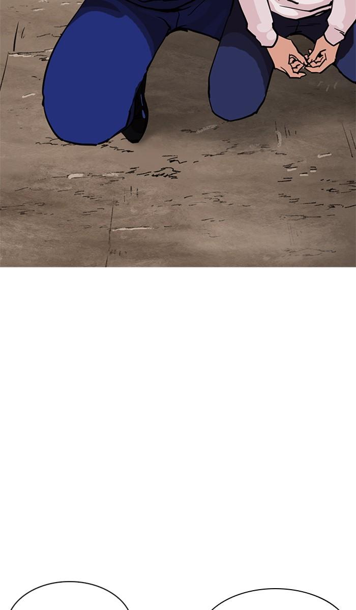 Lookism ตอนที่ 212 page 104