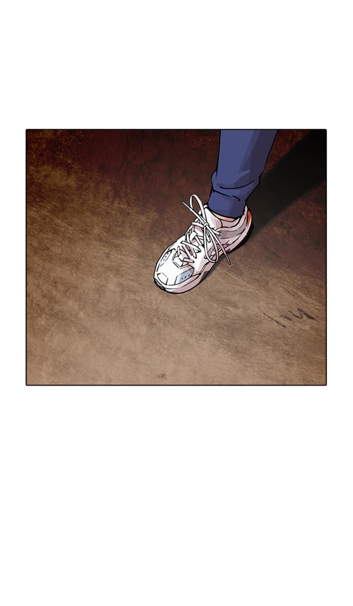 Lookism ตอนที่ 212 page 124