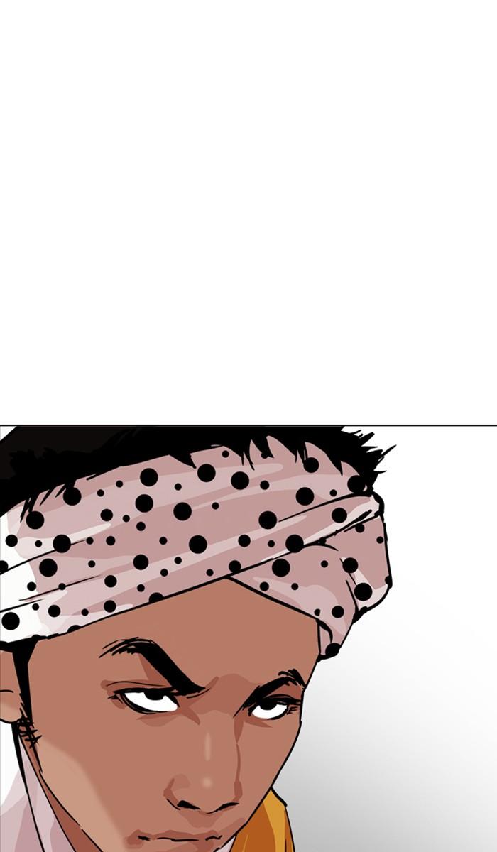 Lookism ตอนที่ 212 page 143