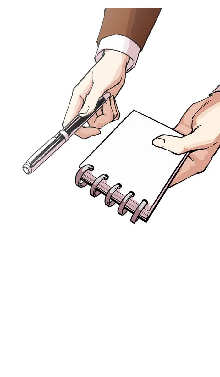 Lookism ตอนที่ 213 page 14