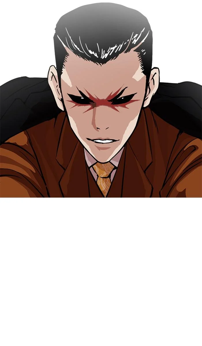 Lookism ตอนที่ 213 page 20