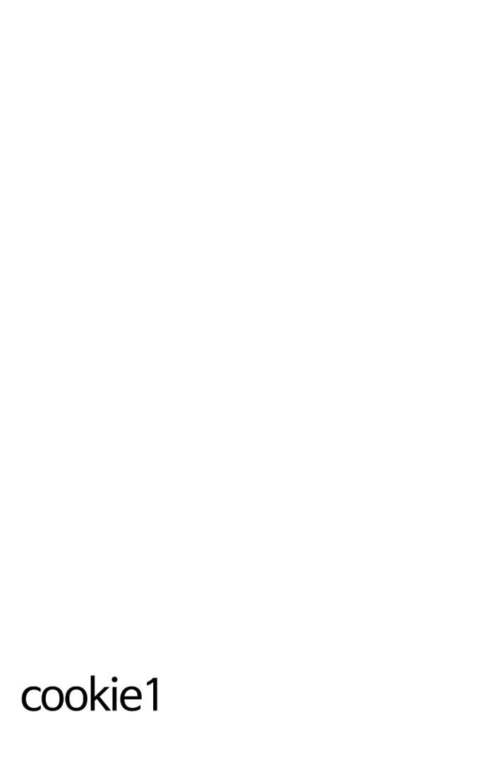 Lookism ตอนที่ 213 page 29