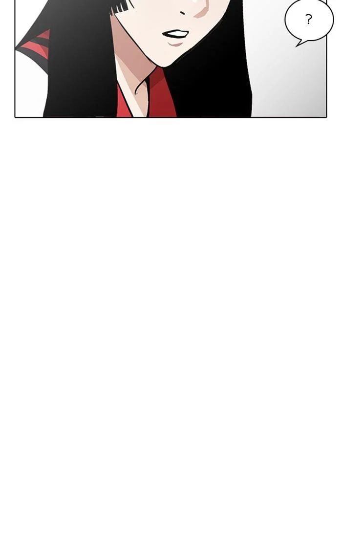 Lookism ตอนที่ 213 page 40