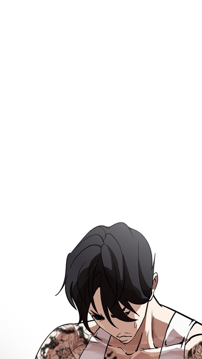 Lookism ตอนที่ 213 page 94