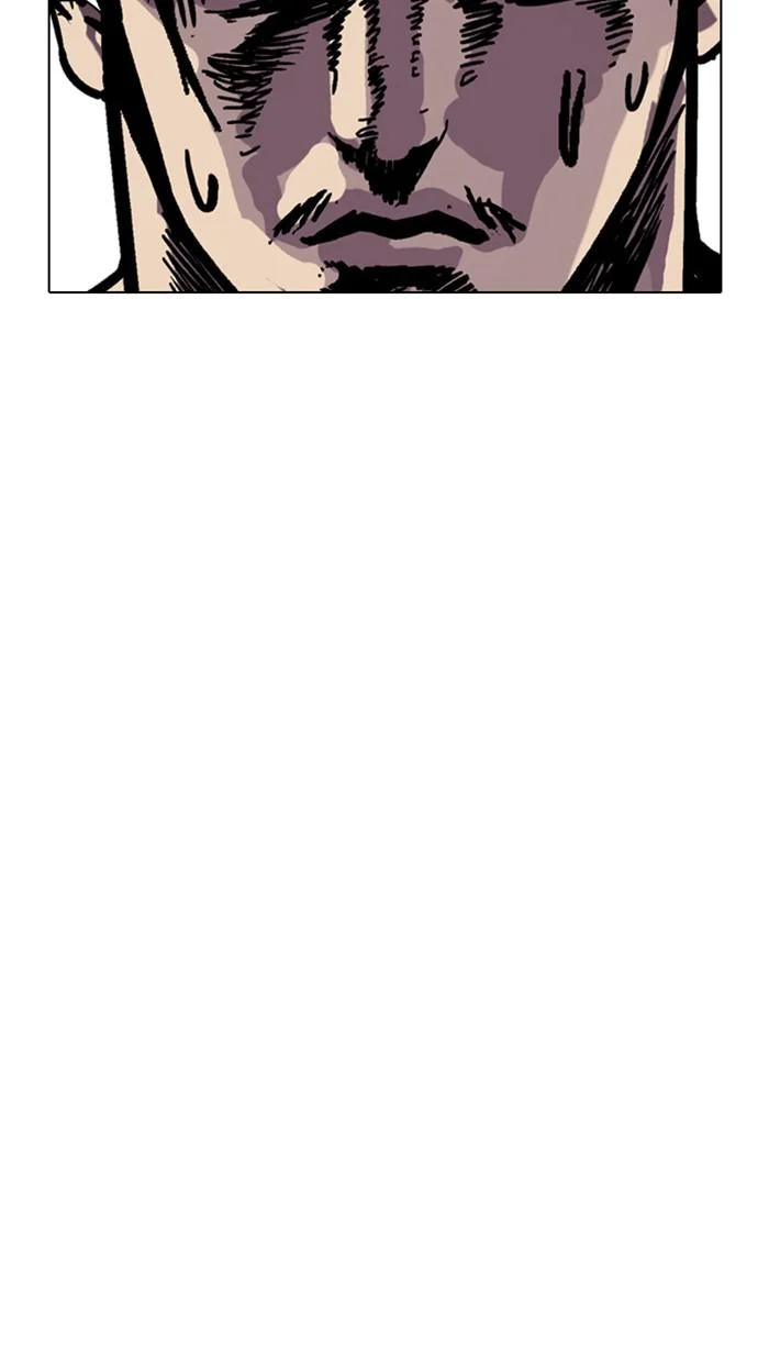 Lookism ตอนที่ 214 page 3