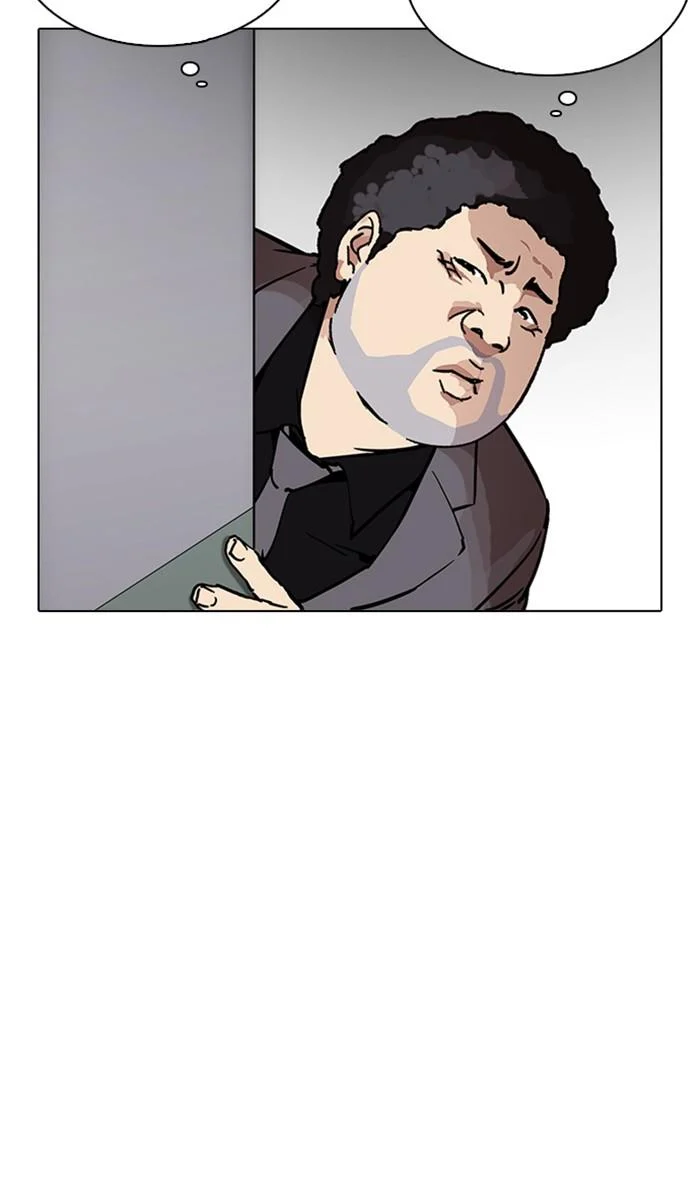 Lookism ตอนที่ 214 page 38