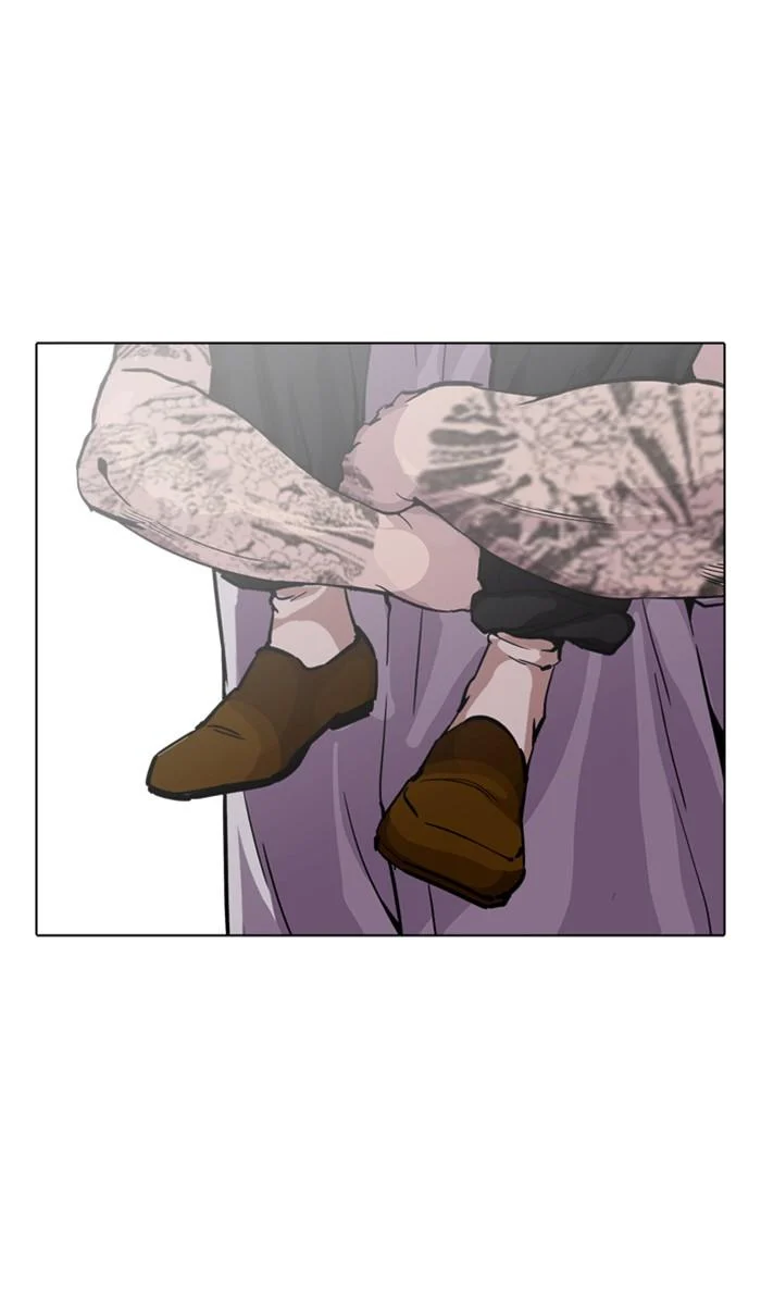 Lookism ตอนที่ 214 page 45