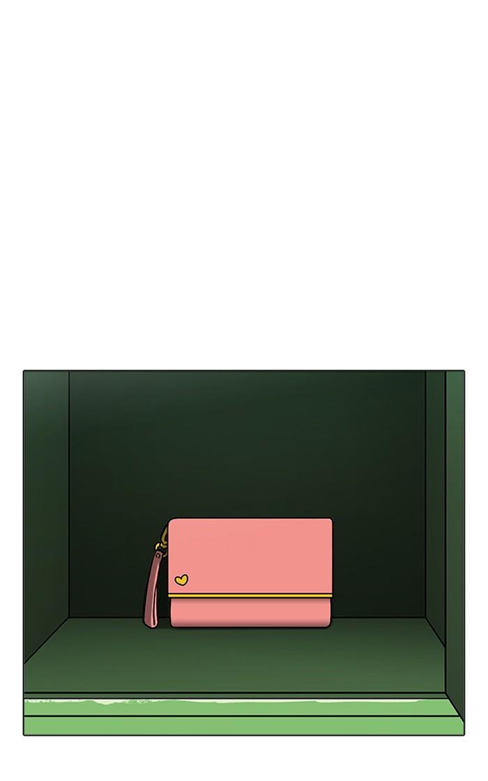 Lookism ตอนที่ 214 page 109