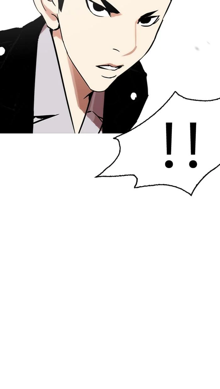 Lookism ตอนที่ 215 page 14