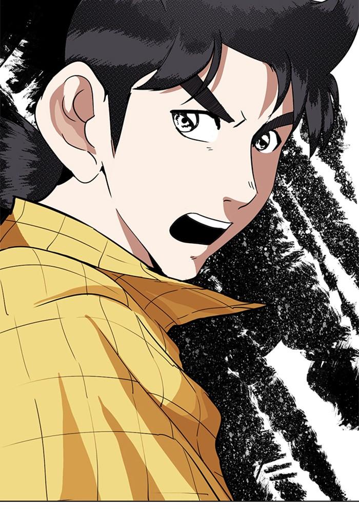 Lookism ตอนที่ 215 page 35