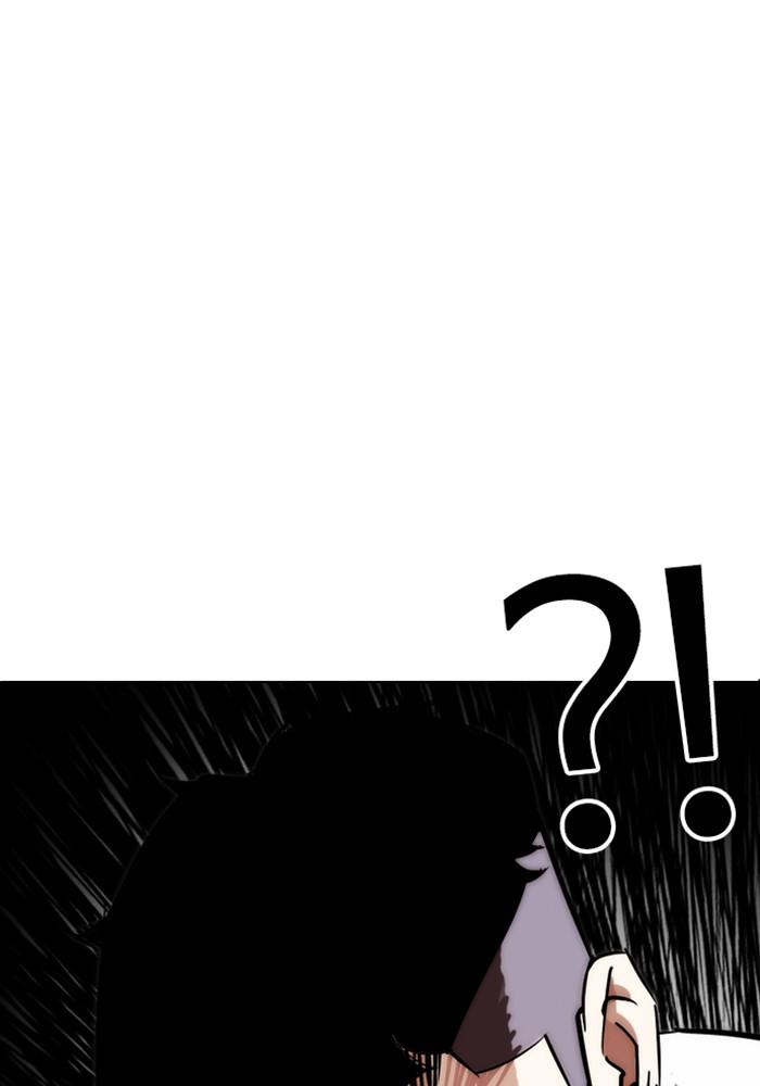Lookism ตอนที่ 215 page 99