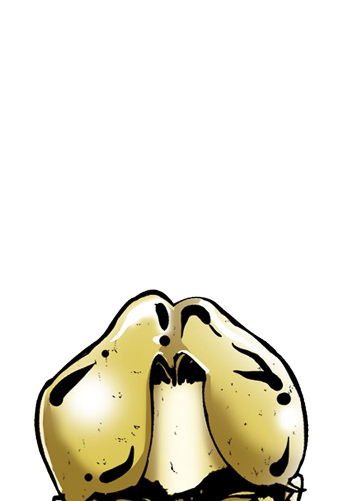 Lookism ตอนที่ 215 page 105