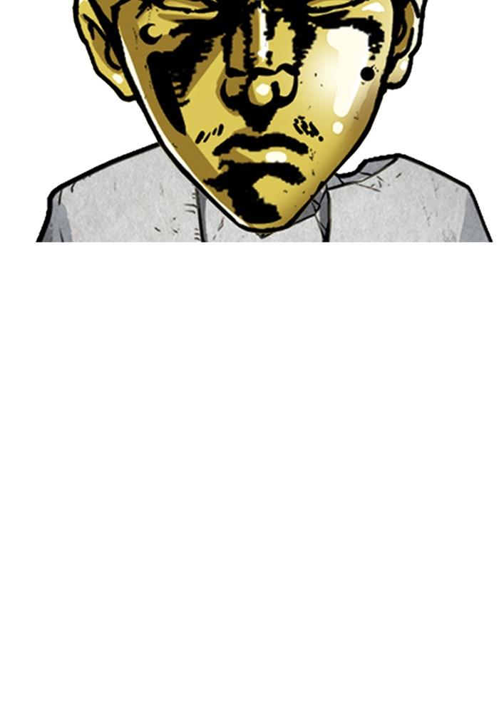 Lookism ตอนที่ 215 page 106