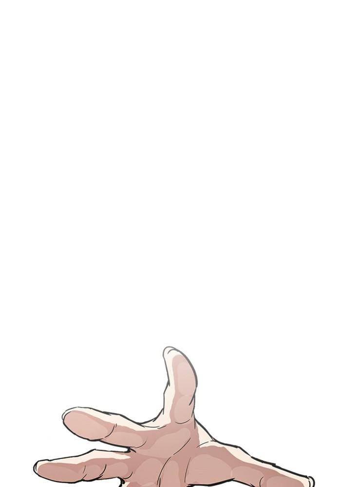 Lookism ตอนที่ 215 page 113