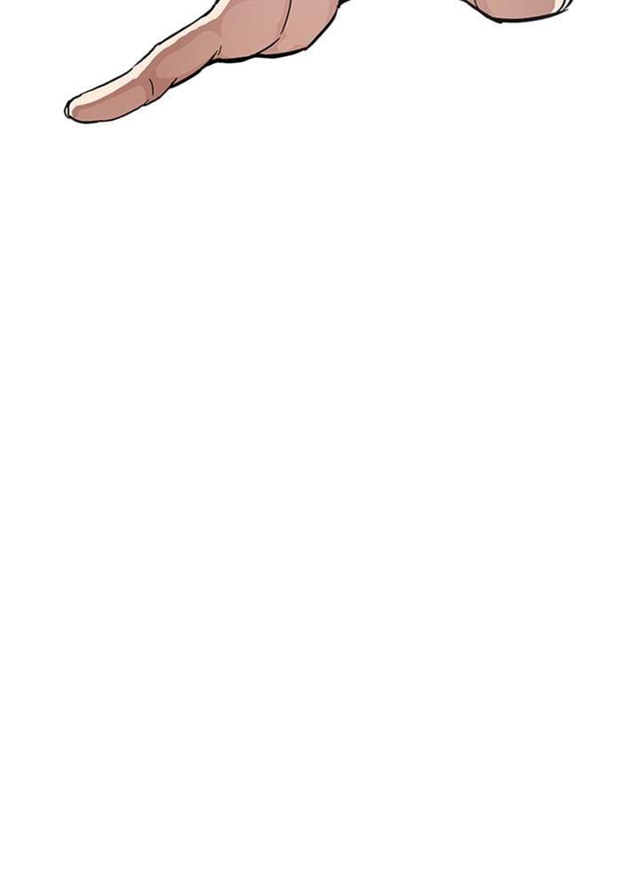 Lookism ตอนที่ 215 page 114