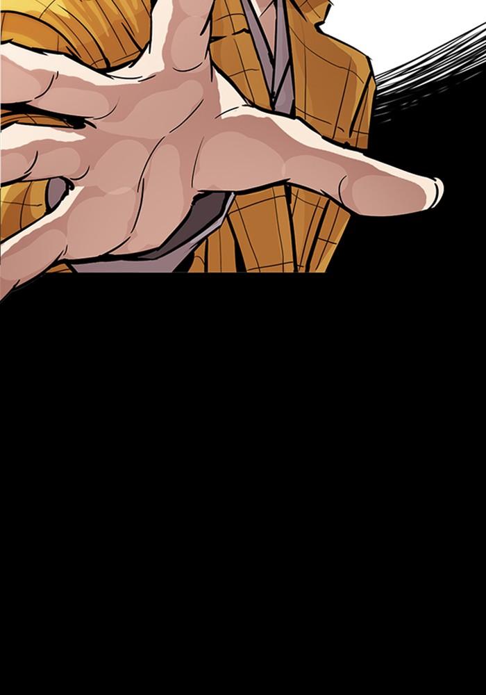 Lookism ตอนที่ 215 page 116