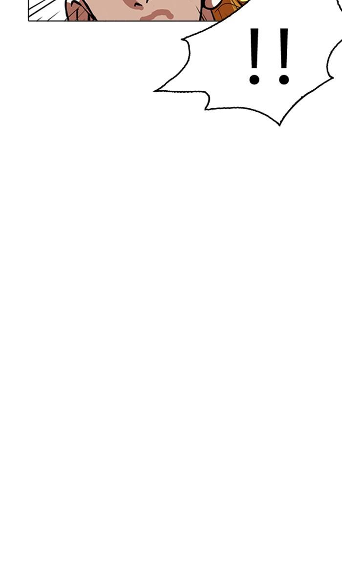 Lookism ตอนที่ 216 page 135