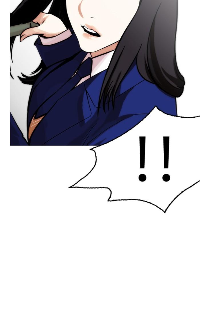 Lookism ตอนที่ 216 page 144