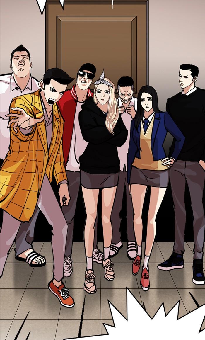Lookism ตอนที่ 216 page 168