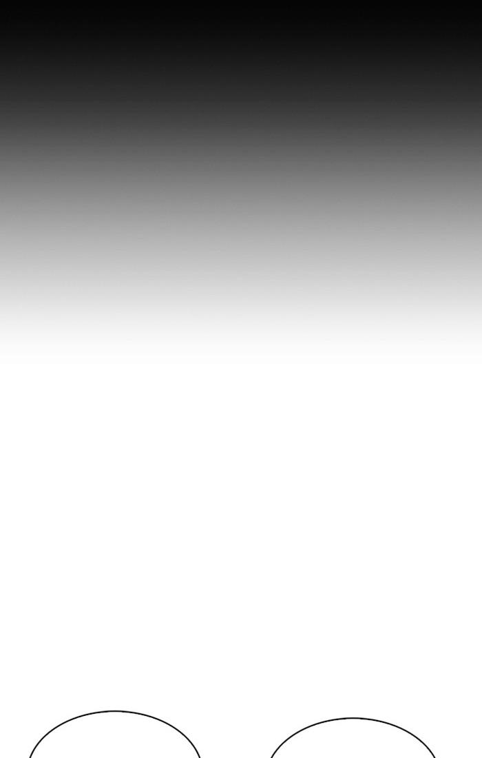 Lookism ตอนที่ 217 page 29