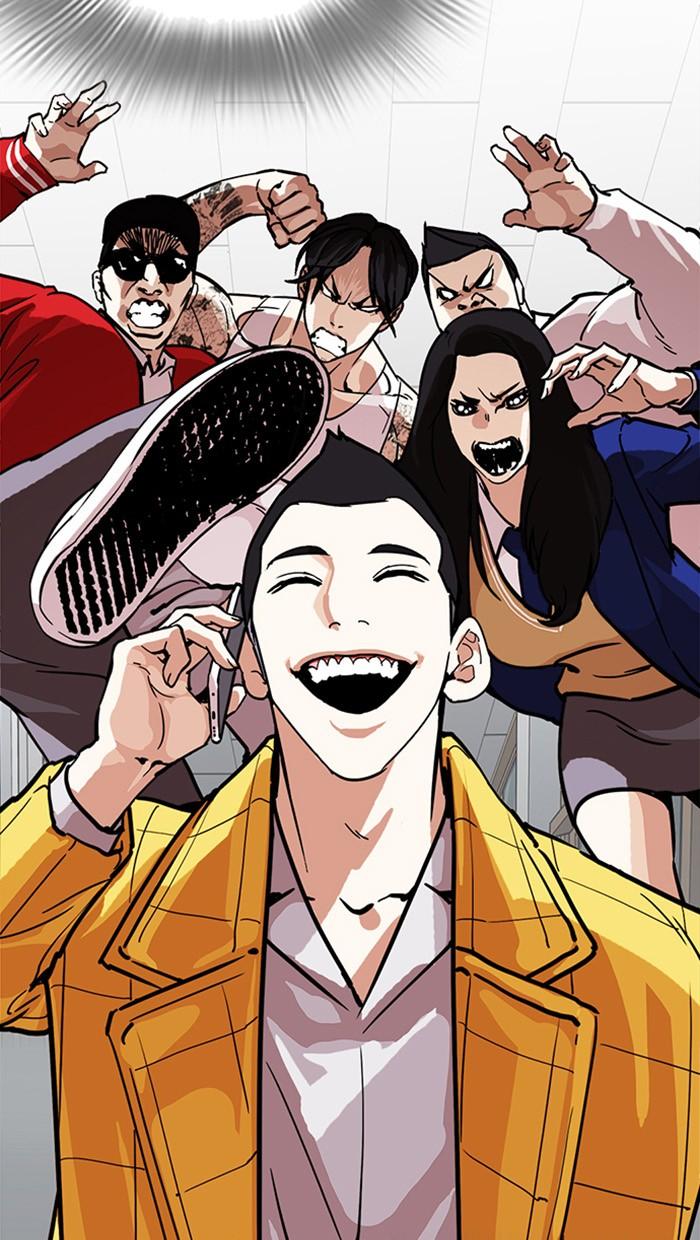 Lookism ตอนที่ 217 page 127