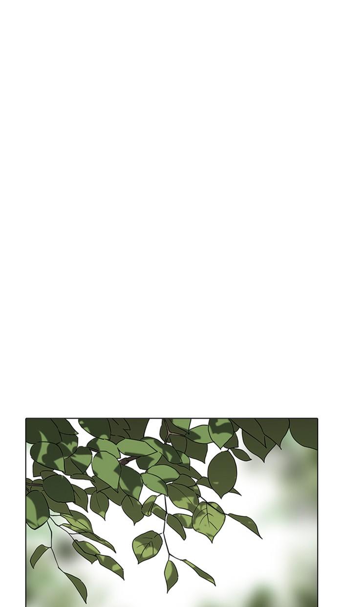 Lookism ตอนที่ 217 page 134