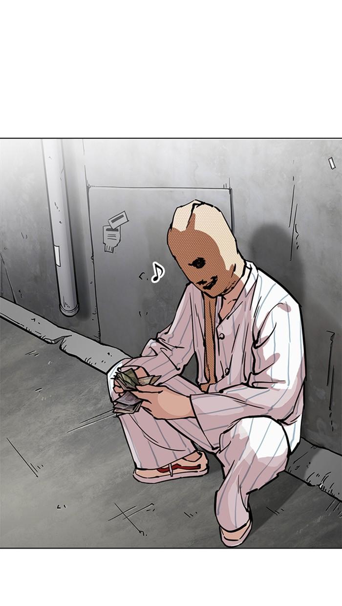 Lookism ตอนที่ 217 page 162