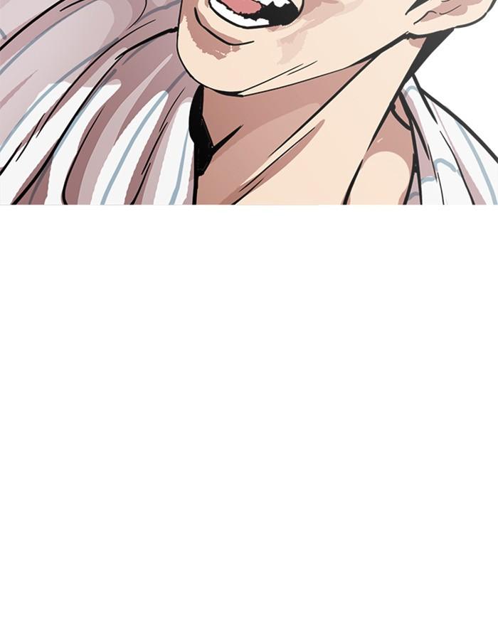 Lookism ตอนที่ 217 page 170