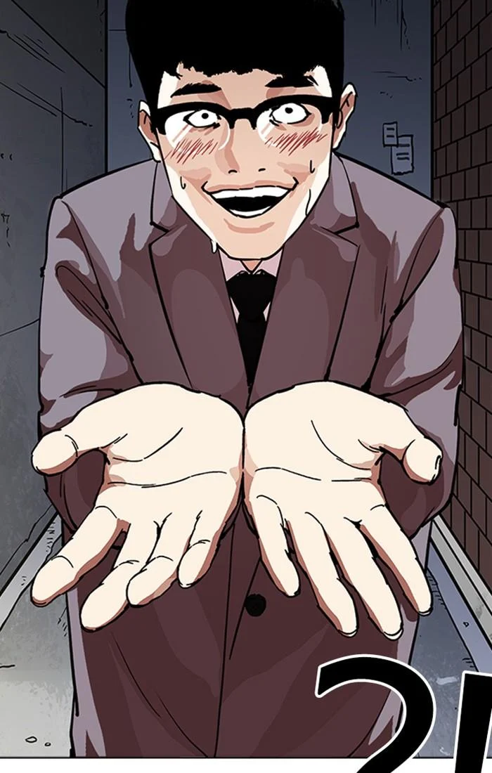 Lookism ตอนที่ 218 page 8